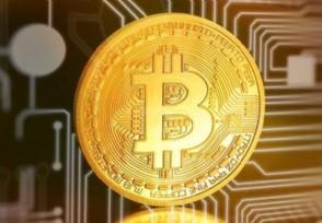 比特币怎么获得记账权（如何获得比特币账户）