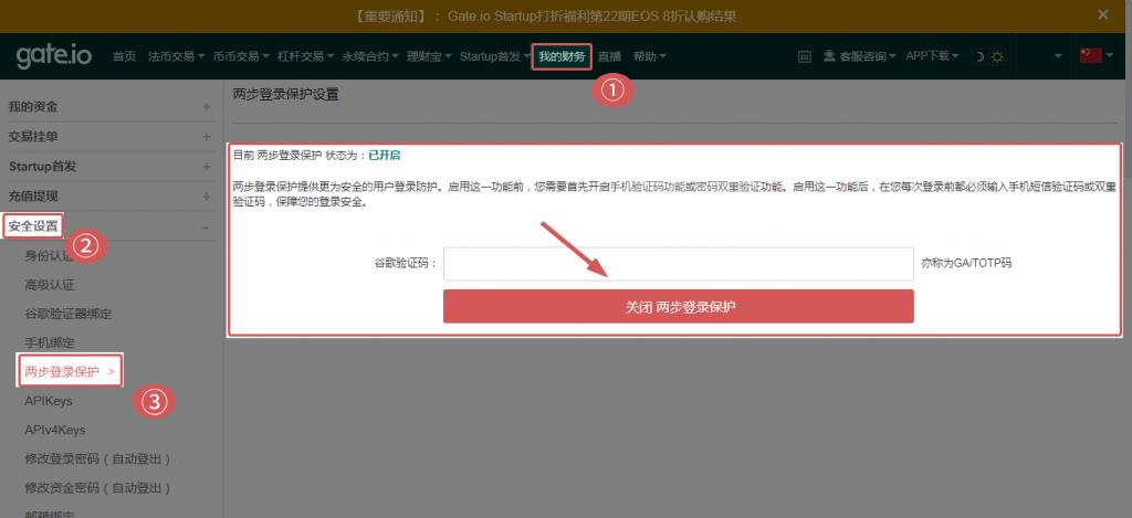 奇亚币（奇亚币最新价格今日行情）