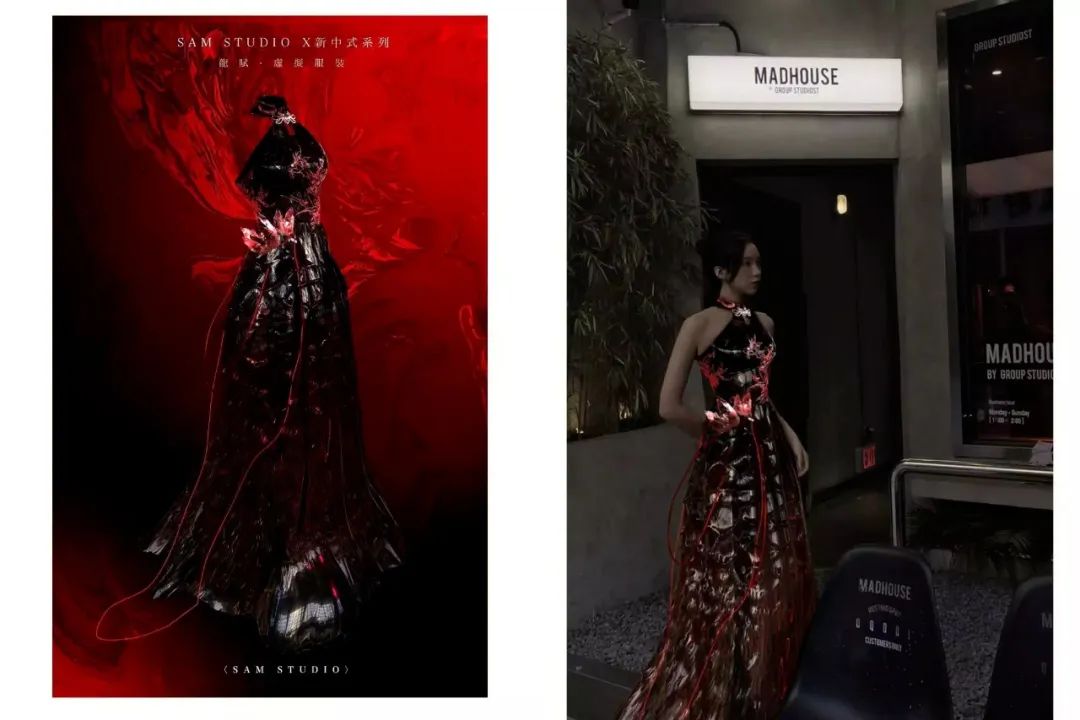 17岁高三女生在“元宇宙”设计虚拟时装,女明星竟穿上她的设计?12 17岁高三女生在“元宇宙”设计虚拟时装,女明星竟穿上她的设计?12