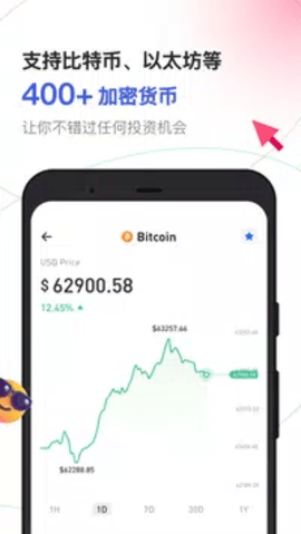 火必下载_火必网app官方版下载v7.3.0
