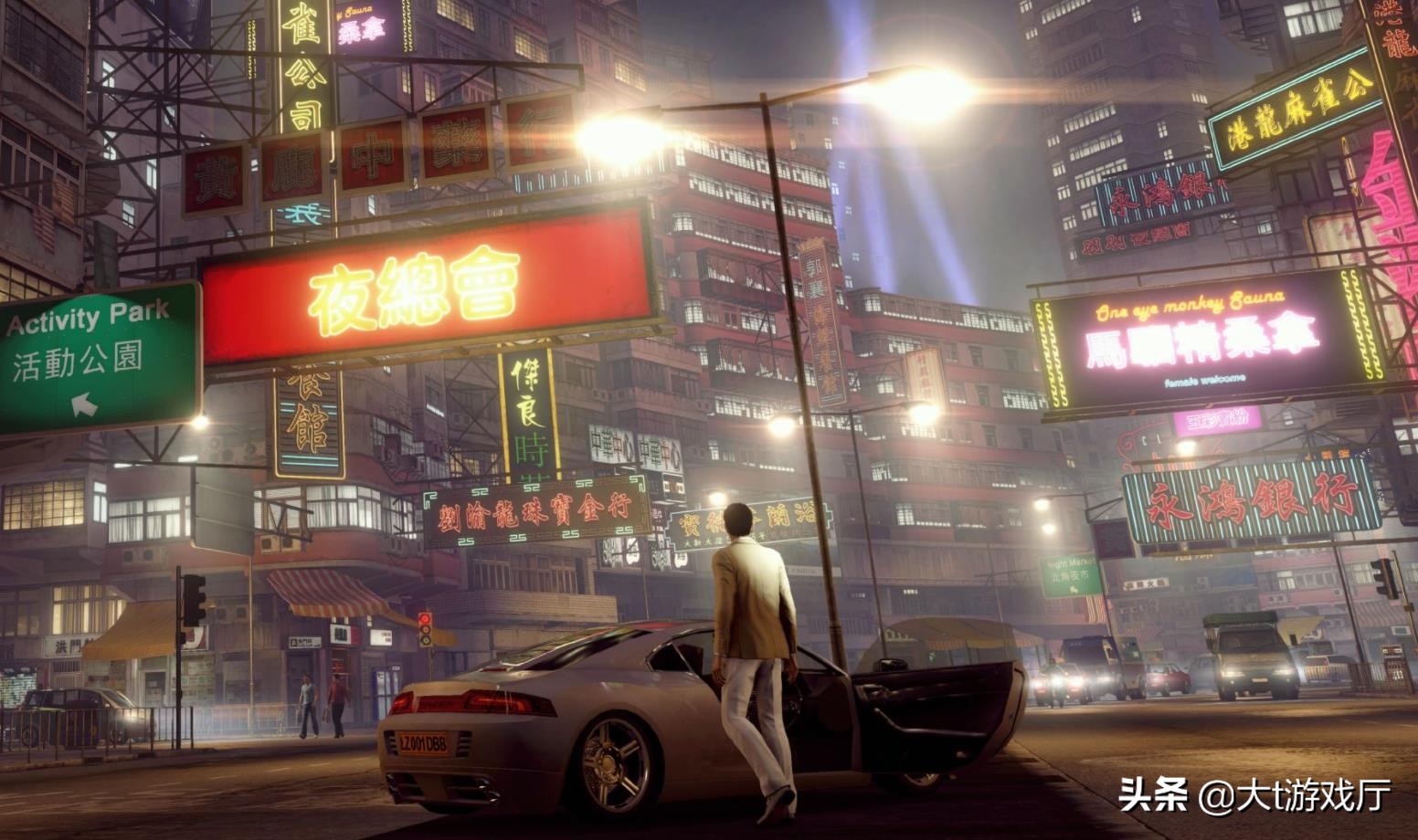 tgame(通过按摩耳朵能缓解儿童近视吗)