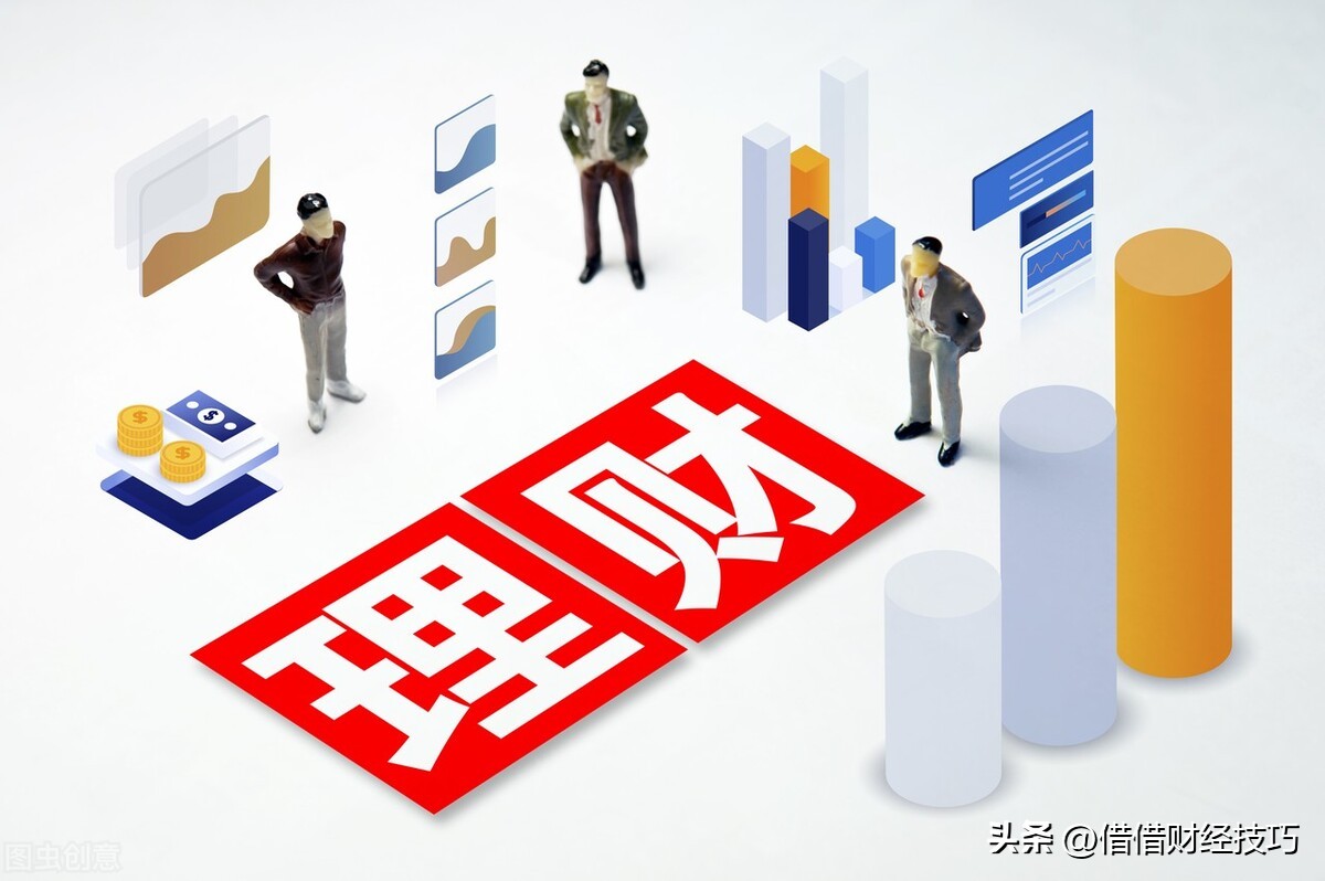 理财产品怎么计算收益的（投资理财产品怎么算收益）