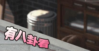 嘛是什么意思(嘛是什么意思网络用语)7