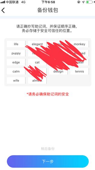 btcchina（btcchina关闭了要去那个交易所登录）