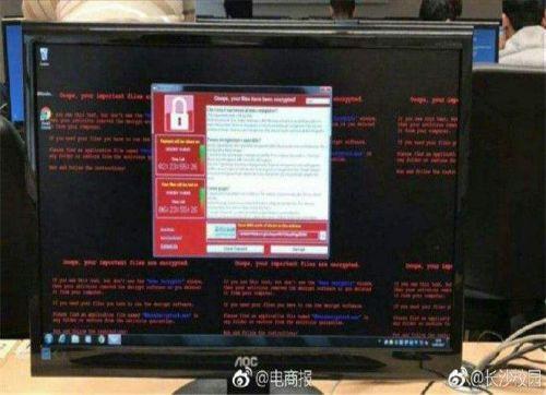 比特币 勒索病毒（比特币勒索病毒事件）