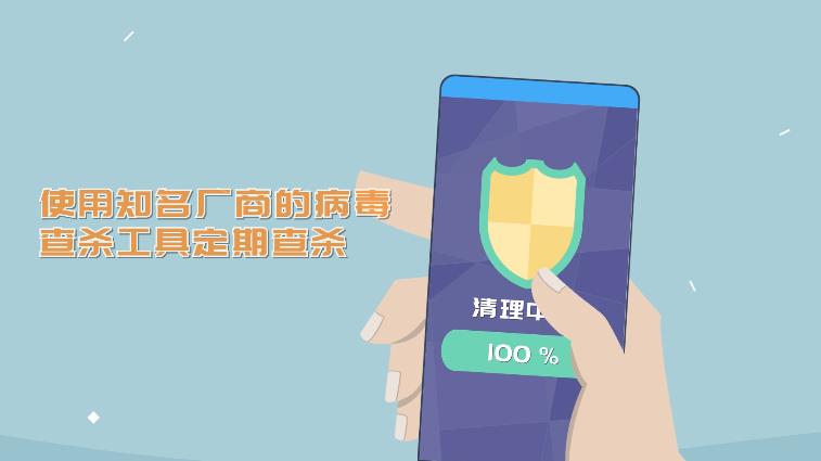 app充值(app充值后如何退款)19