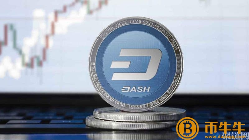 达世币总发行量是多少?DASH介绍发行总量和流通总量插图1 达世币总发行量是多少?DASH介绍发行总量和流通总量