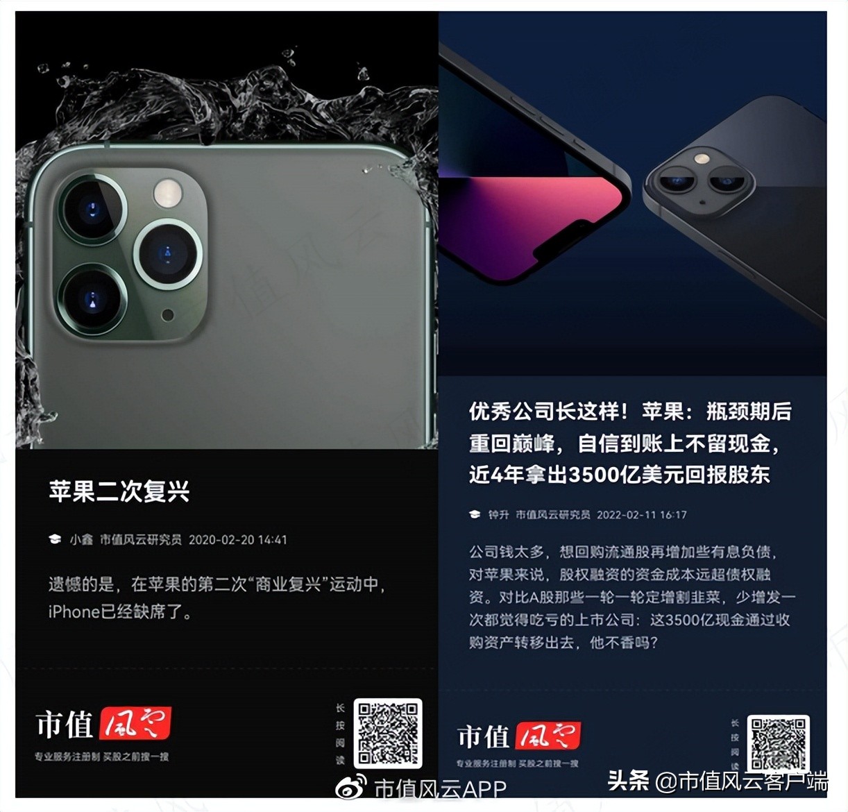 中国十大私募基金(中国十大私募基金经理排名)