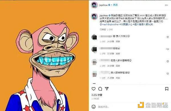 别再尬吹web3,听得耳根都起茧了8 别再尬吹web3,听得耳根都起茧了8