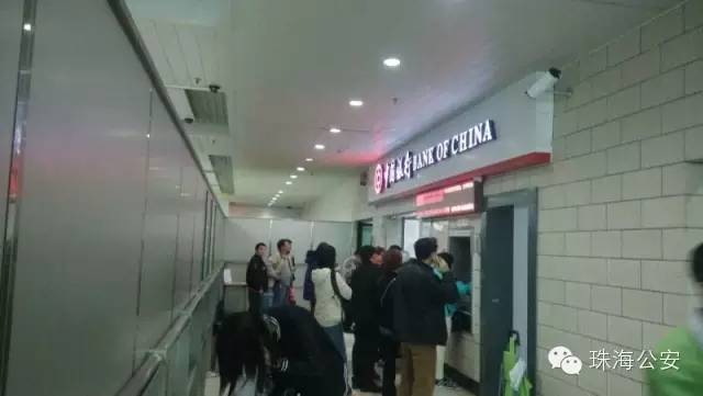 葡币兑换人民币汇率查询（今日葡币兑换人民币汇率查询）