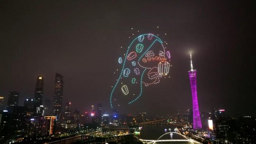 fman长程·位数·表演艺术|千机秀联手blockchain