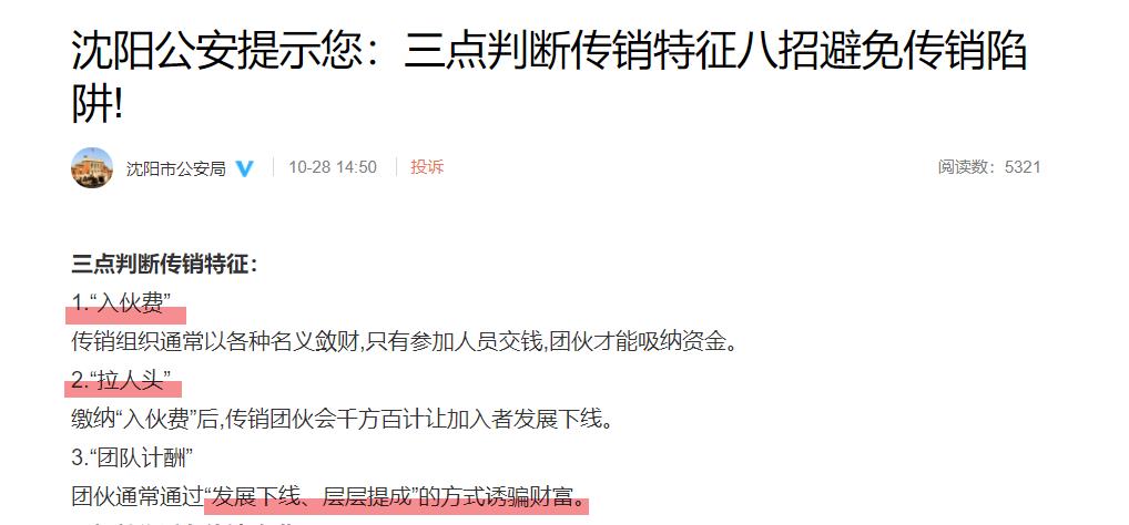 泰达币电子钱包怎么弄（泰达币钱包最新版本下载）