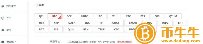 采矿是什么意思?附带新手采矿教程插图5 采矿是什么意思?附带新手采矿教程