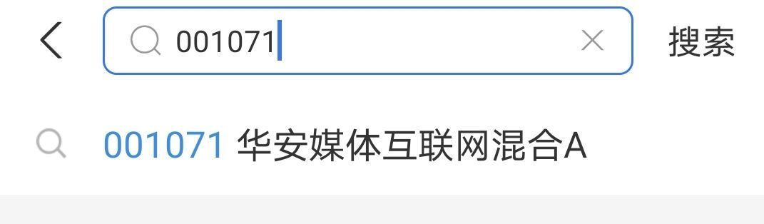 基金理财入门教学视频（基金理财入门教学视频大全）2