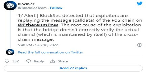 ETHW确认合约漏洞利用 驳回重放攻击索赔