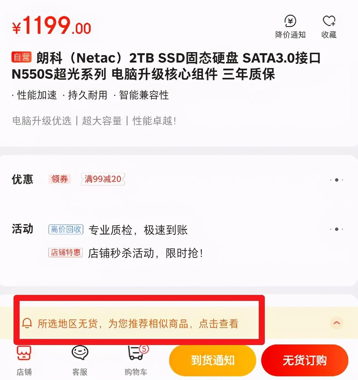 最新区块链挖矿发布网(区块链电脑挖矿平台)插图12 最新区块链挖矿发布网(区块链电脑挖矿平台)