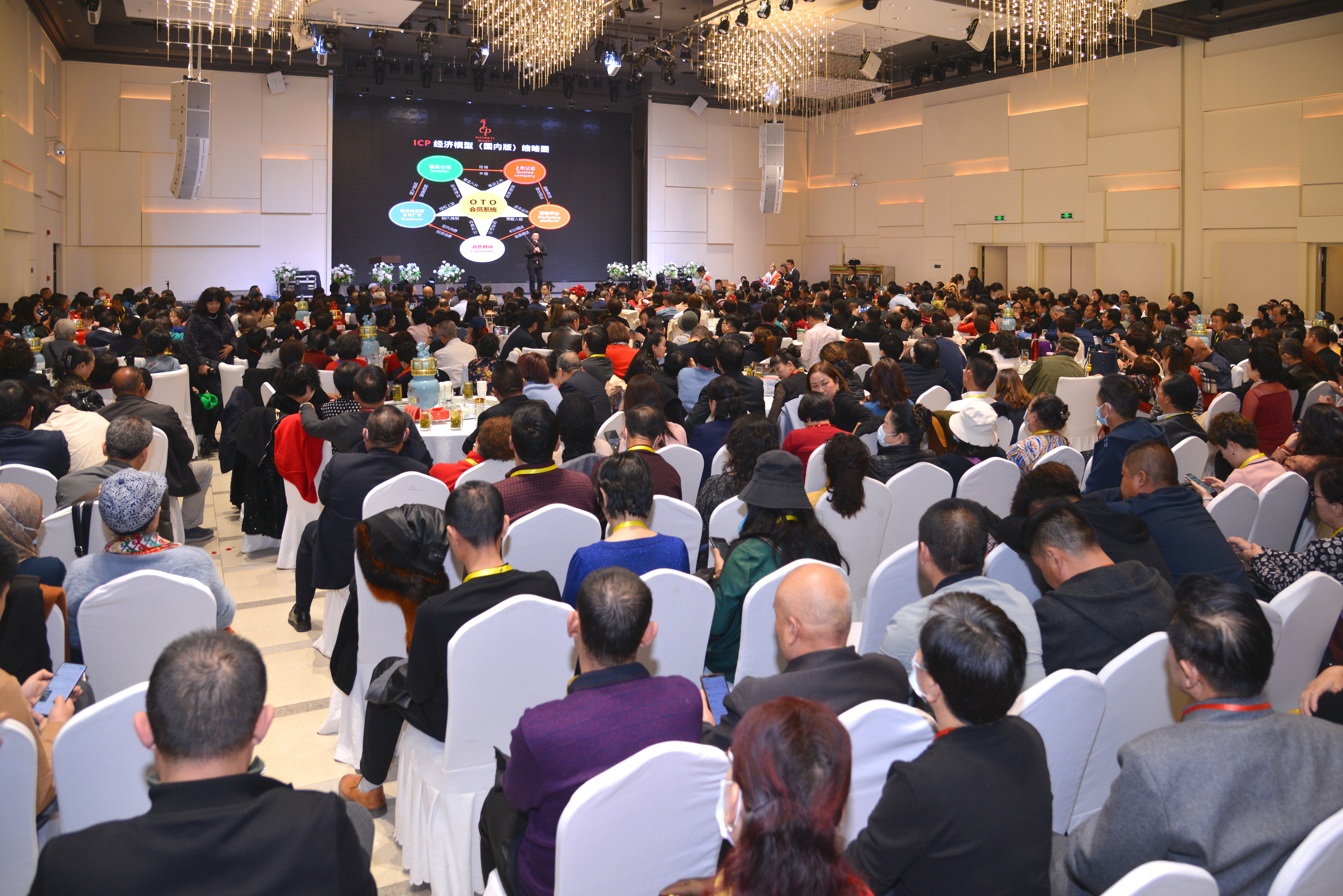 国实屹达（国实屹达赵旭）