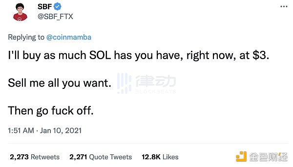 FTX暴雷究竟对Solana生态产生了什么影响才使得项目方们出逃?16 FTX暴雷究竟对Solana生态产生了什么影响才使得项目方们出逃?16