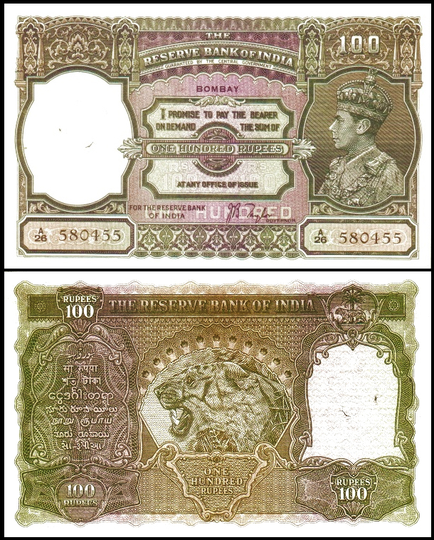 印度的货币(印度的货币叫什么名字)