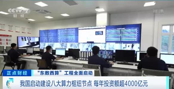 美团股票价格(腾讯股票价格今日行情)