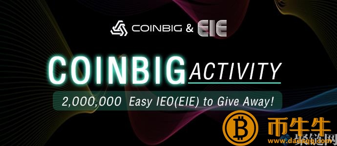 COINBIG中文名称是什么，COINBIG哪个国家的交易所！