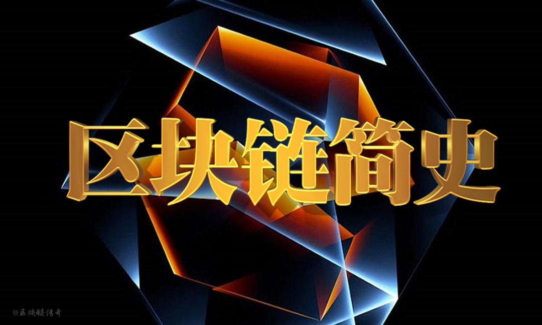 2018年3月29日币市行情快报:全球流通市值TOP100最新报价与排名,xlm恒星币今日行情插图5 2018年3月29日币市行情快报:全球流通市值TOP100最新报价与排名,xlm恒星币今日行情
