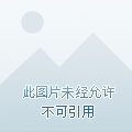 rbd一612英文(蓓慈bz517b和bz517c)插图1 rbd一612英文(蓓慈bz517b和bz517c)