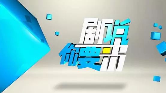 大象传媒苹果下载安装（大象影视苹果下载安装）16
