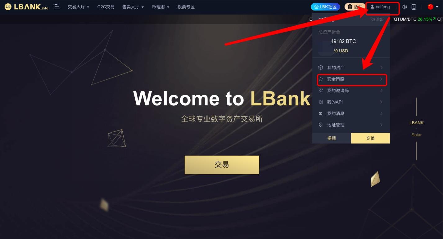 比特网（比特网现在为什么进不去了）