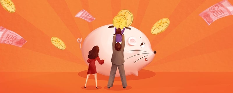 素数币(素数币为何停售)插图1 素数币(素数币为何停售)