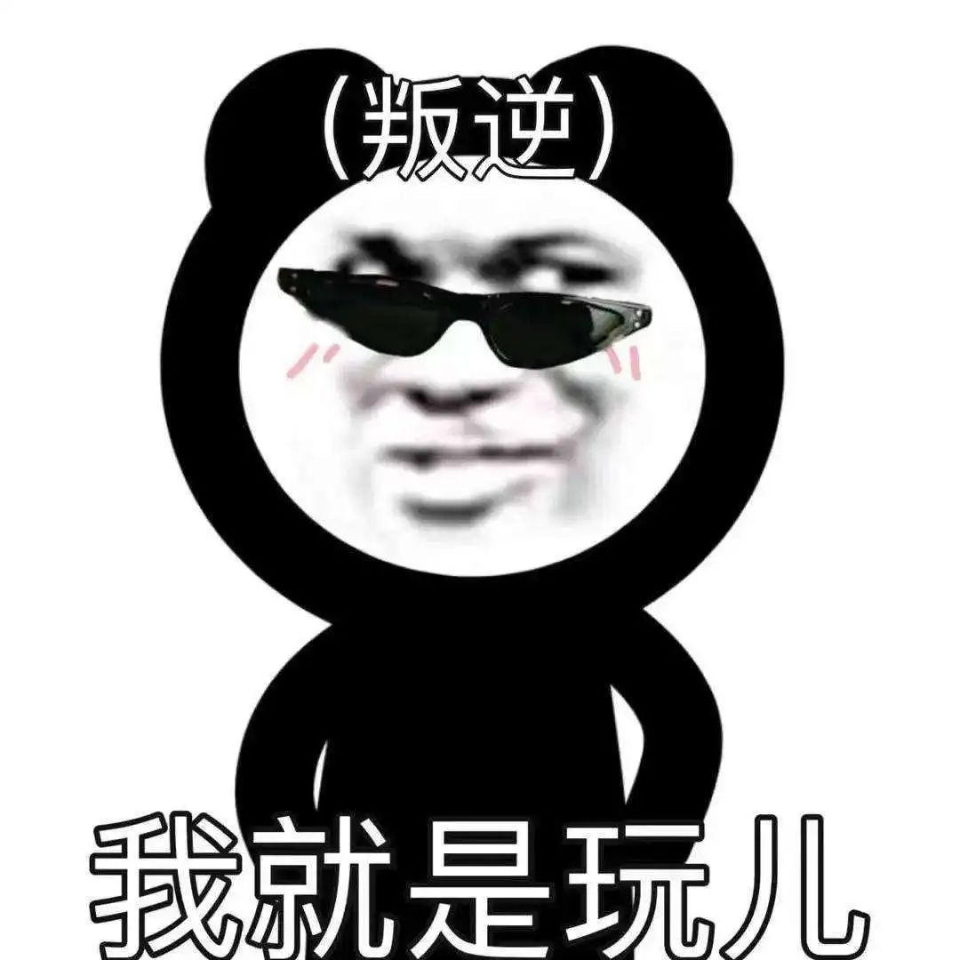 手把手教你理财基金（基金理财方法）2