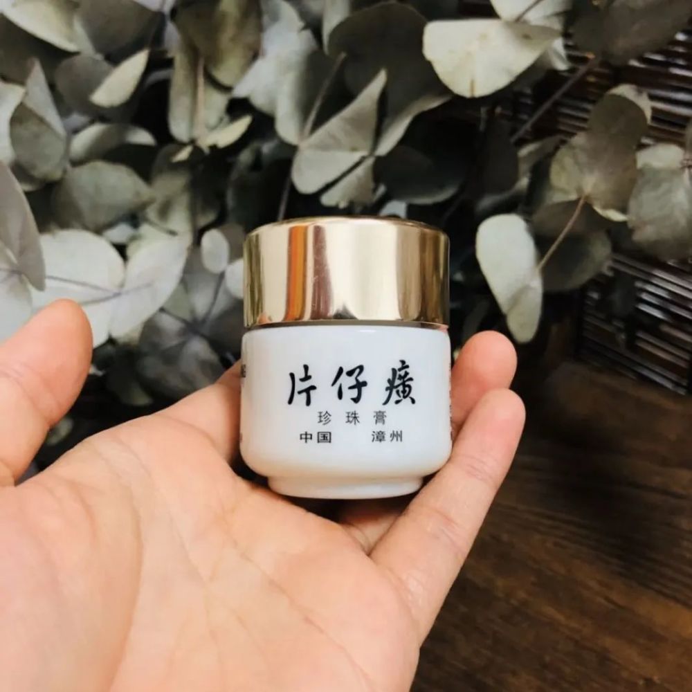 福瑞达水疗机靠谱吗（福瑞达眼球spa安全吗）18