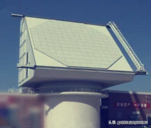 数米网(数米网登录我的基金)1