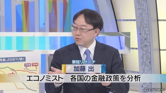 日元几月份汇率会涨（日元汇率每年几月最高）6