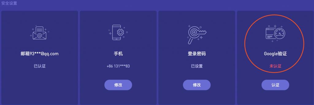 otcbtc（otcbtc现在还可以提币吗）