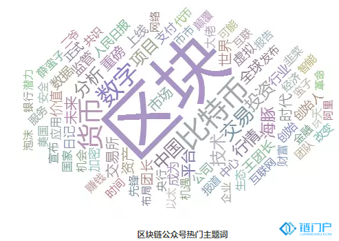 XBC是甚么原意污的我国热动院何宝宏:计算机程序swftc插图1 XBC是甚么原意污的我国热动院何宝宏:计算机程序swftc
