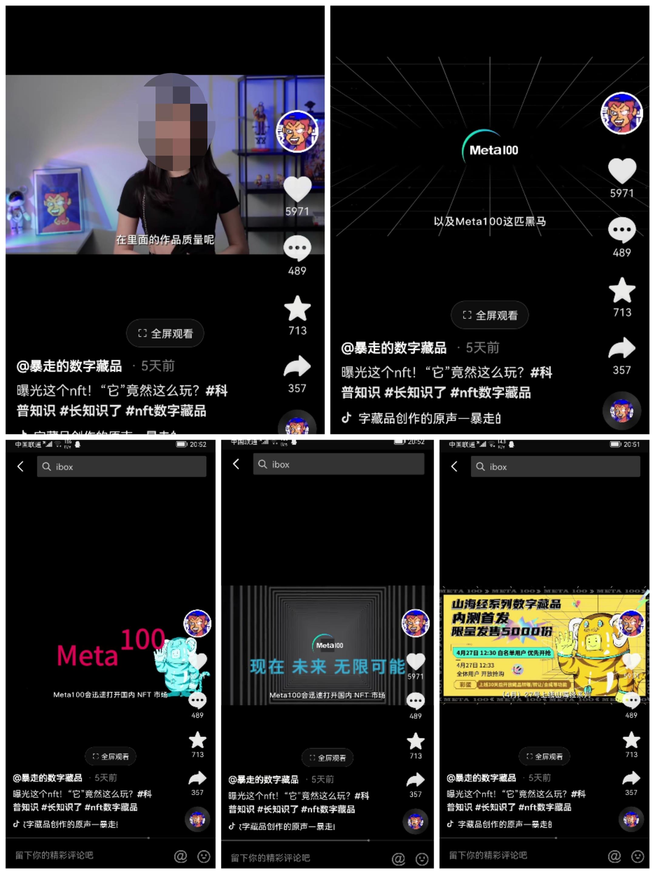 普通人制作的能卖出去吗英文(自己制作的东西能卖吗)_116