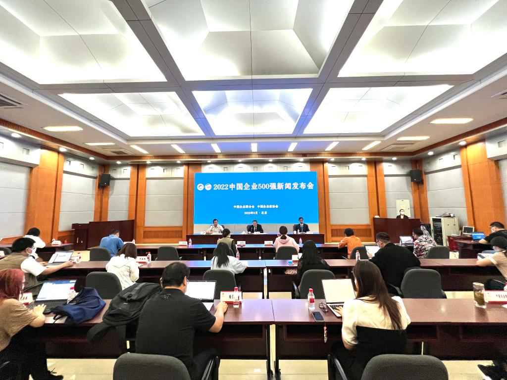 文华财经app下载官方（文华财经app下载官方并安装）