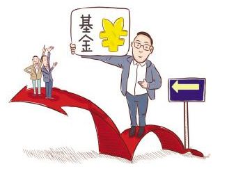 十大基金经理排名（十大基金经理排名最新）36