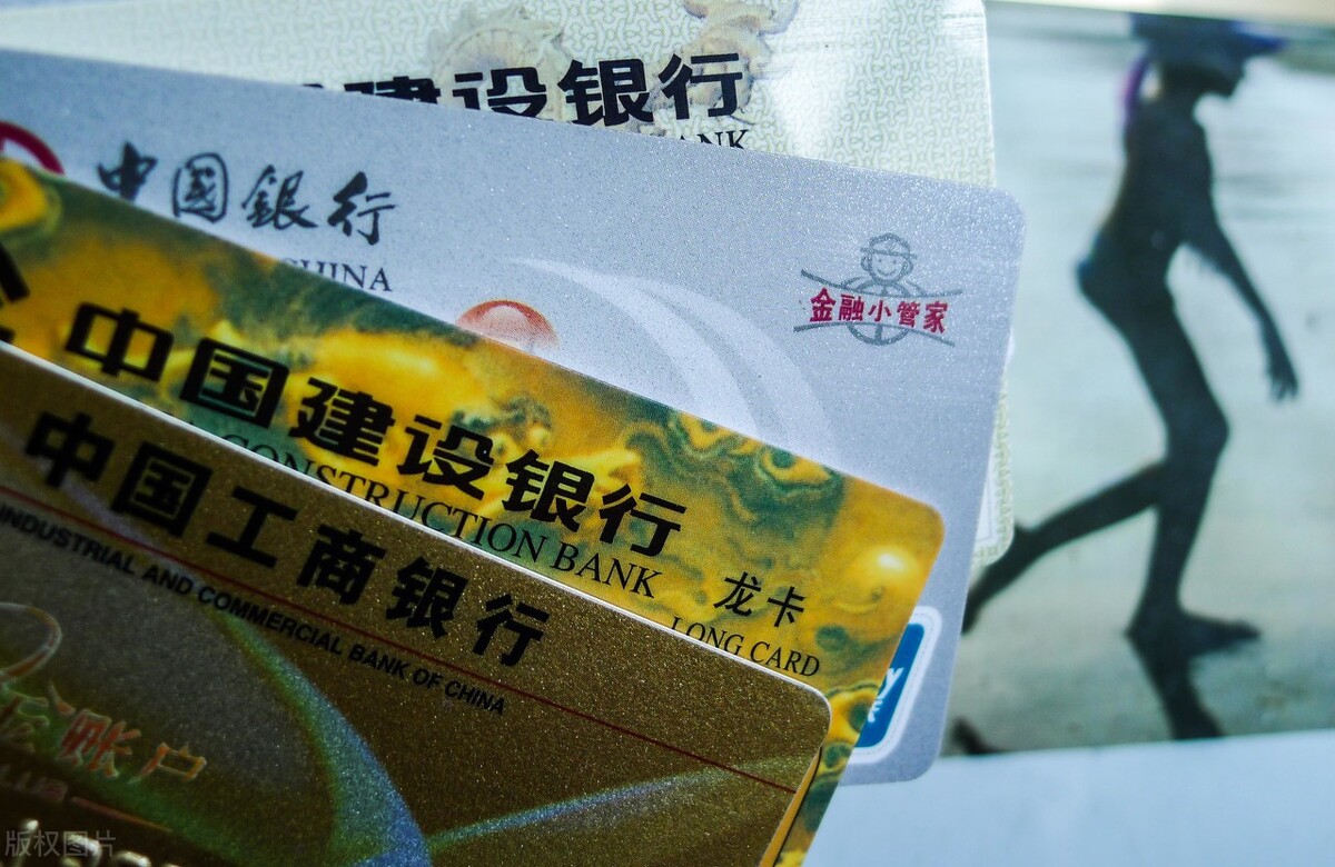 银行卡里的钱被冻结了怎么解除冻结（银行卡里钱冻结了怎么办）2