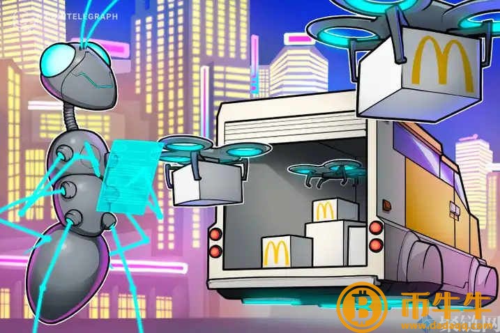 麦当劳提交McMetaverse餐厅商标申请……可送餐上门1