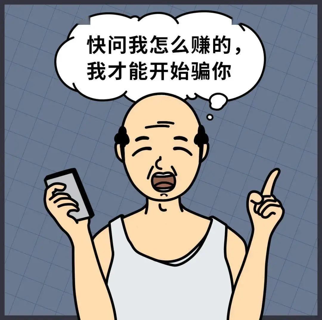 苹果手机怎么下载炒币软件(苹果炒币的软件)插图3 苹果手机怎么下载炒币软件(苹果炒币的软件)