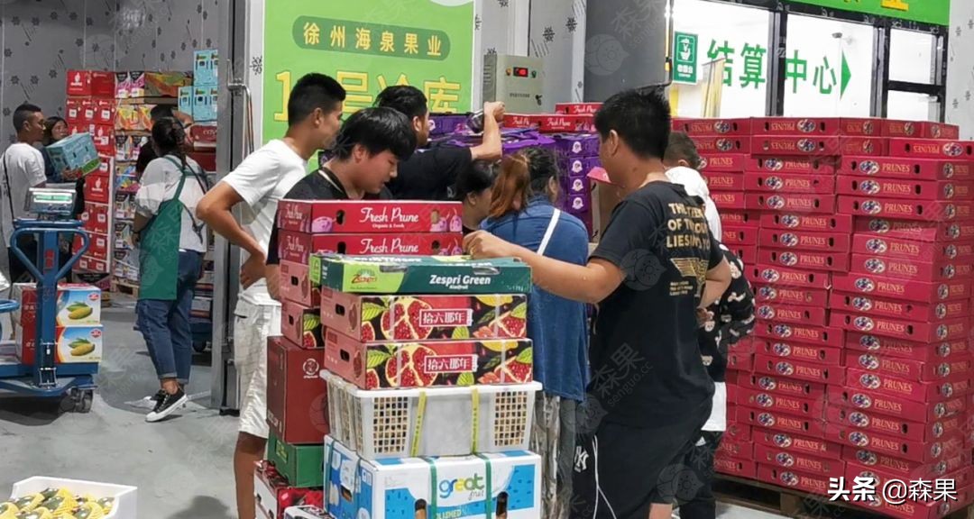 海泉果业官网（山泉果业有限公司）12