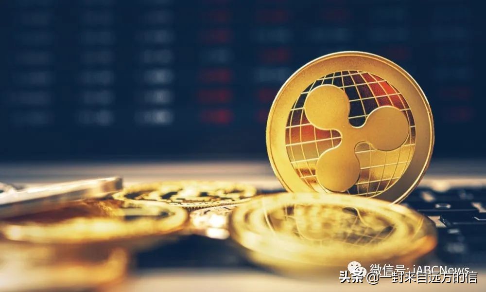 瑞波币今天价格多少（瑞波币今日价格多少）