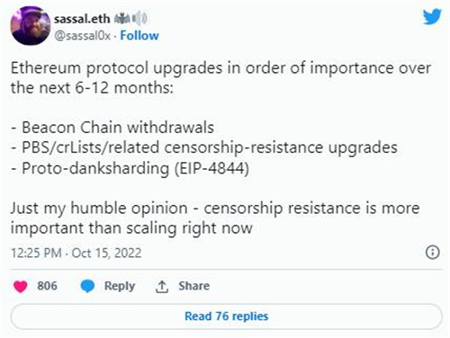 Vitalik揭示了以太坊路线图的新阶段：天灾2