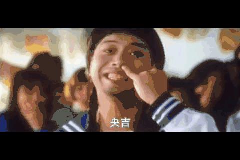 嘛是什么意思(嘛是什么意思网络用语)17