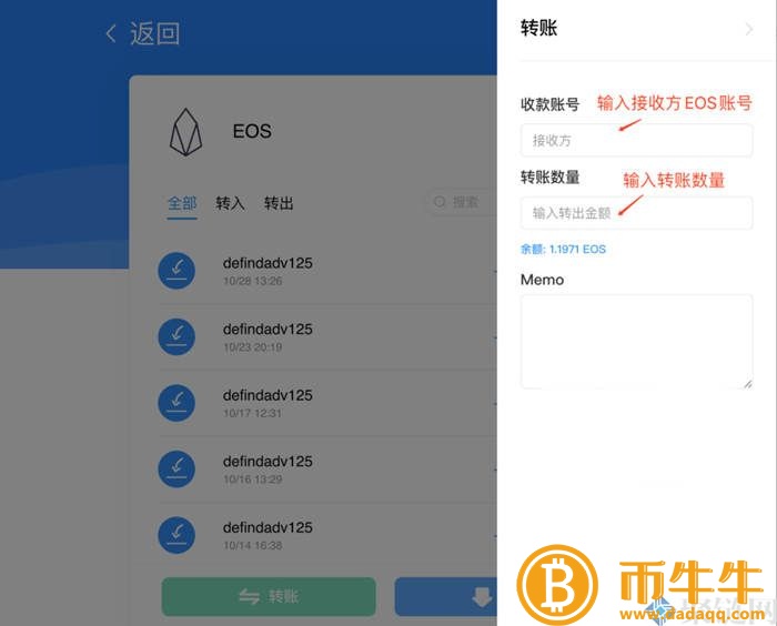 tp如何导入钱包电脑版！6
