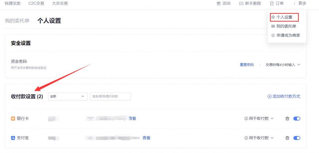 yfi是什么币（yfi是什么币,居然要20万一个骗局）