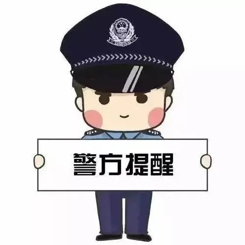 环保币最新消息2021百度网盘(环保币最新消息2021)插图6 环保币最新消息2021百度网盘(环保币最新消息2021)
