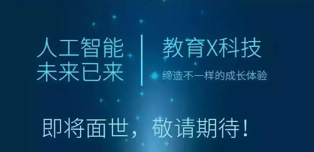 东杰智能股吧(300486东杰智能股吧)